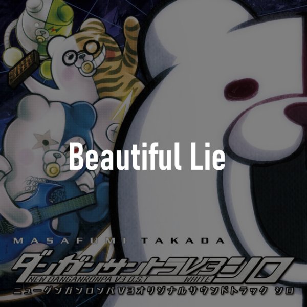 Beautiful Lie