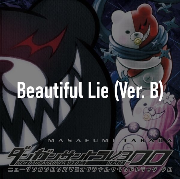 Beautiful Lie (Ver. B)
