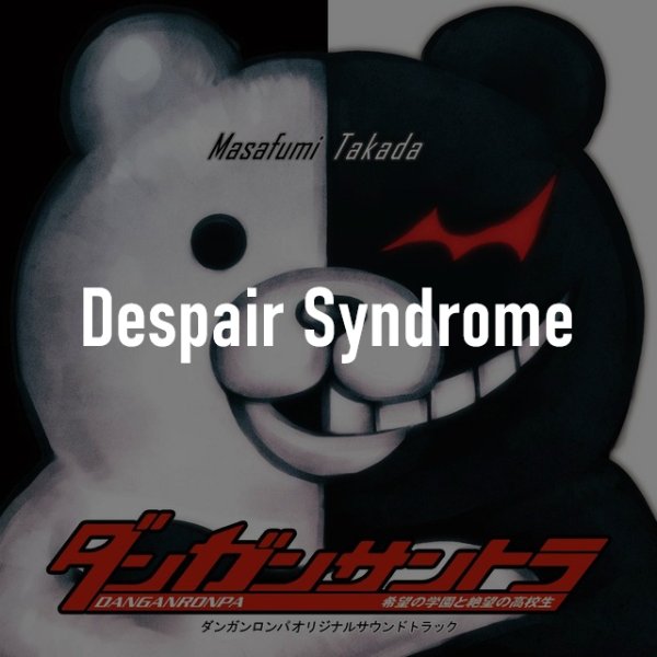 Despair Syndrome