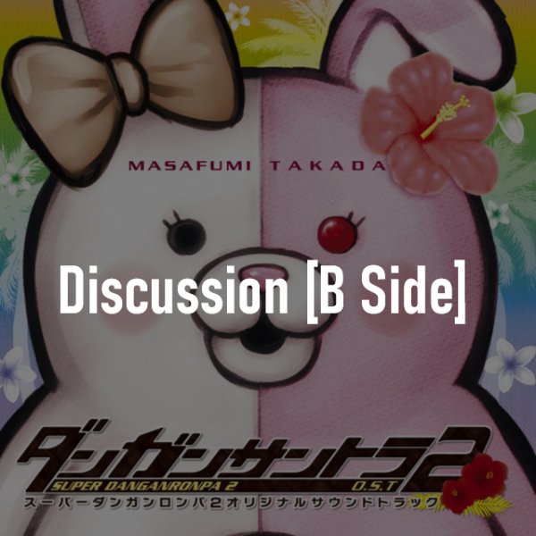 Discussion [B Side]
