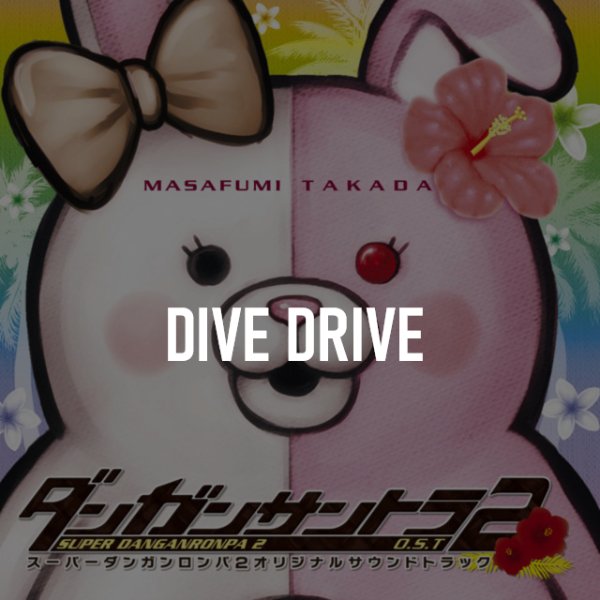 DIVE DRIVE