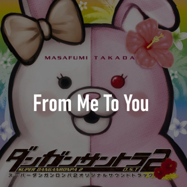 From Me To You