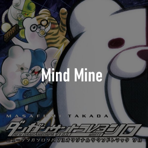 Mind Mine