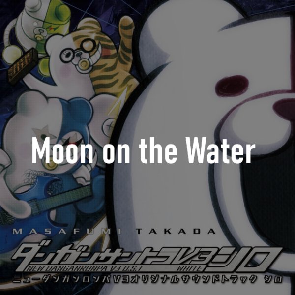 Moon on the Water