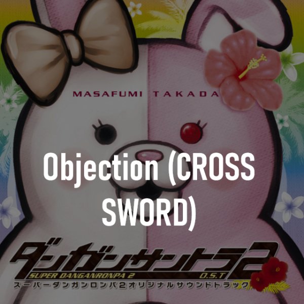 Objection (CROSS SWORD)