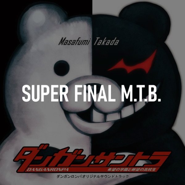 SUPER FINAL M.T.B