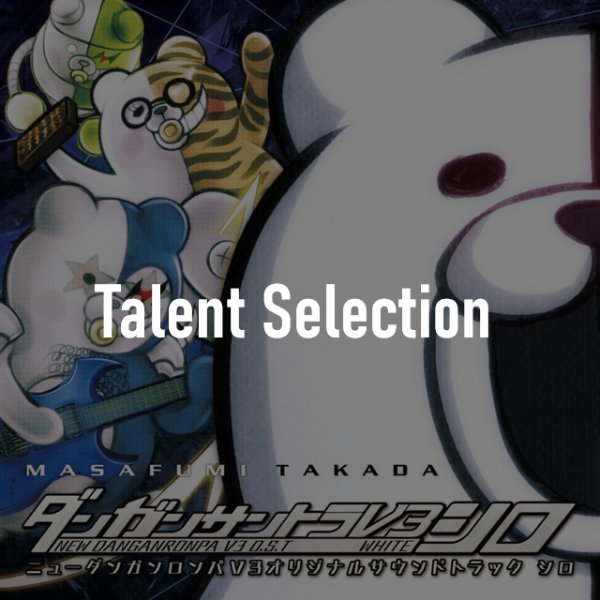 Talent Selection