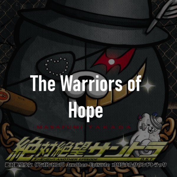 The Warriors of Hope