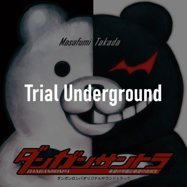 Trial Underground