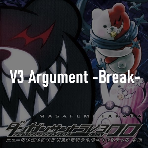 V3 Argument -Break-