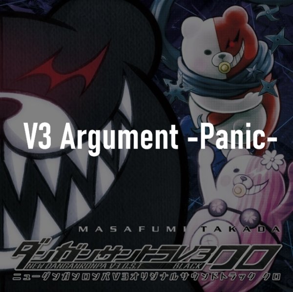 v3 Argument -Panic-