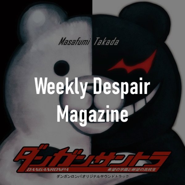 Weekly Despair Magazine