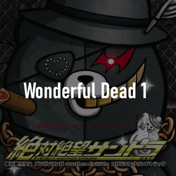 Wonderful Dead 1