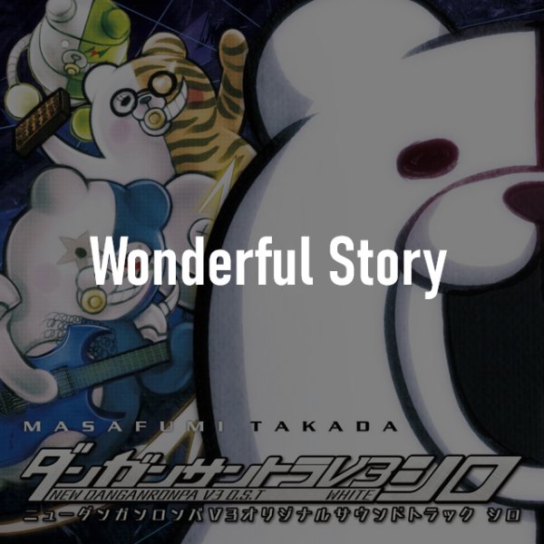 Wonderful Story