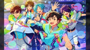 ryuseitai