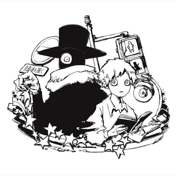 Nonsense Bungaku