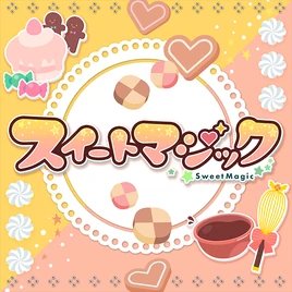 Sweet Magic
