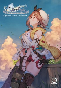 Atelier_Ryza_CVR_1