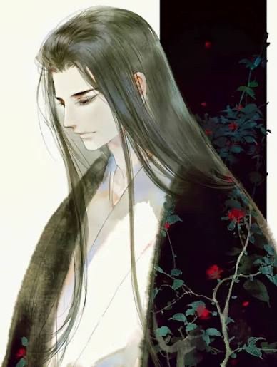 Fang Yuan