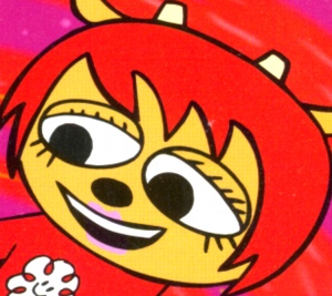 Lammy (Um Jammer Lammy)