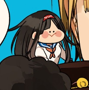 Akibe
