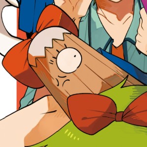 Daisy