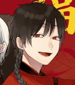 Ebisu Isaburou