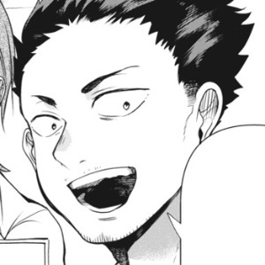 Matsuo