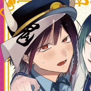Ogoso Saguru