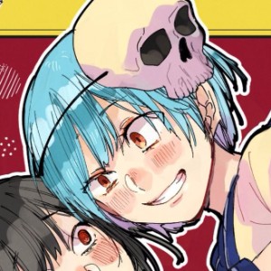 Satsuki Hime