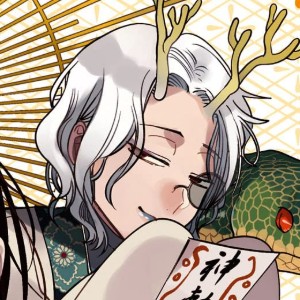 Seiryuu