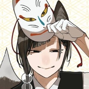 Tensei