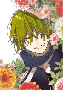 Toubyou Yamato
