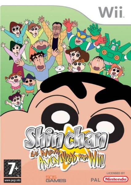 Crayon Shin-chan: Saikyou Kazoku Kasakabe King