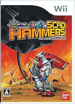 SD Gundam: Scad Hammers