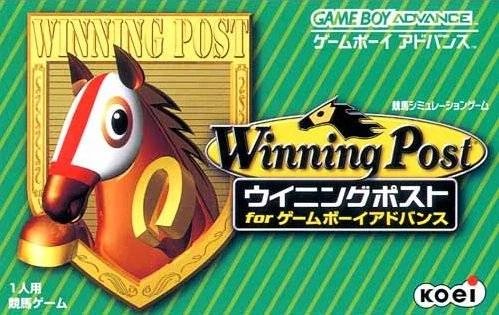 Winning Post for GBA