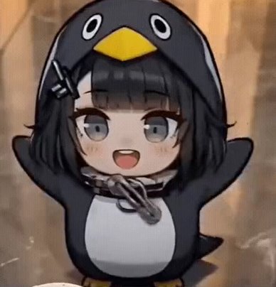 Gugugaga