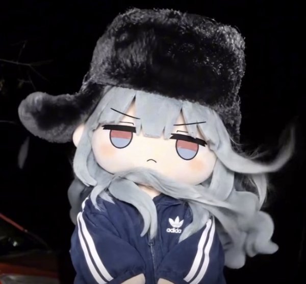 Siberian Nono
