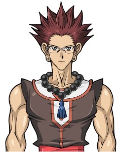 Amon Garam