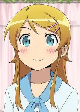 Kirino