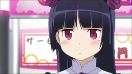Kuroneko