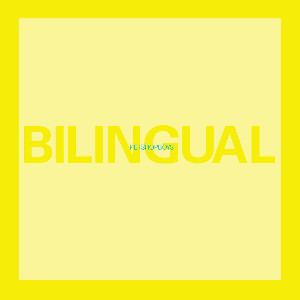 Bilingual (1996)