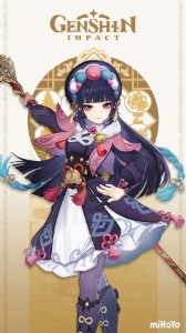 Yun Jin
