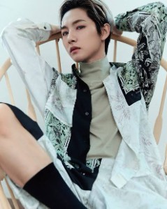 Arena Homme 2020