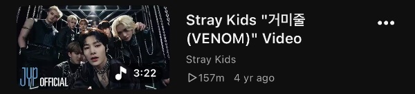 VENOM