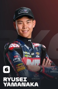 Ryusei Yamanaka