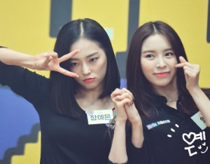 Yelkie (Yeeun × Elkie)