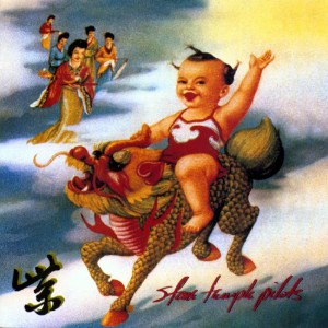 The Song "Interstate Love Song"