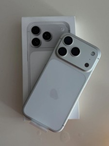 Your iPhone
