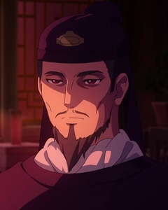 Emperor